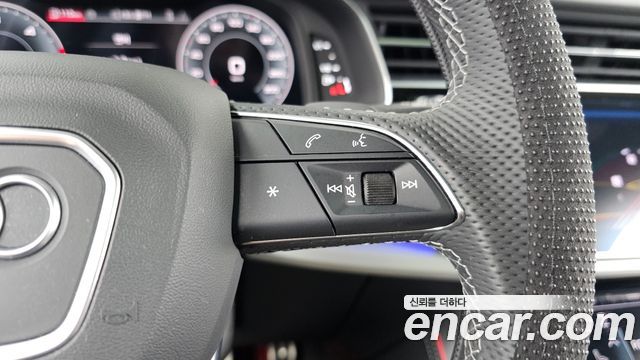 Audi Q8 50 TDI Quattro Premium