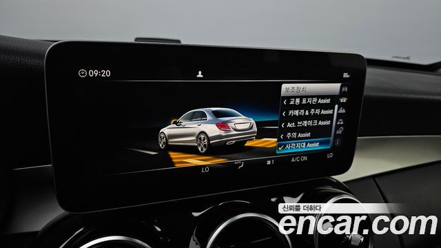 Mercedes-Benz C-Class C200