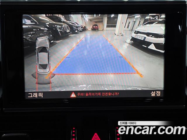 Audi A6 35 TDI Premium
