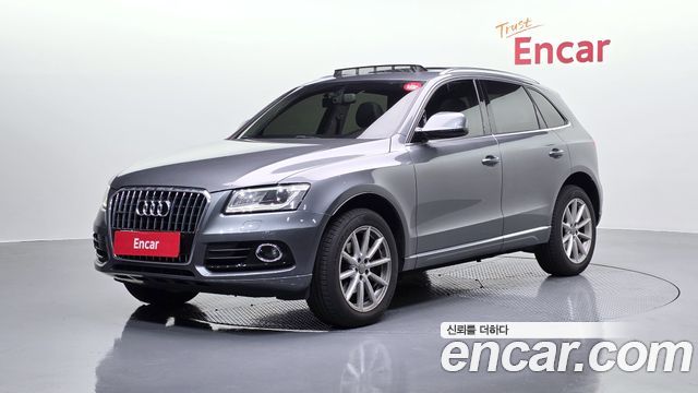 Audi Q5 35 TDI Quattro Dynamic