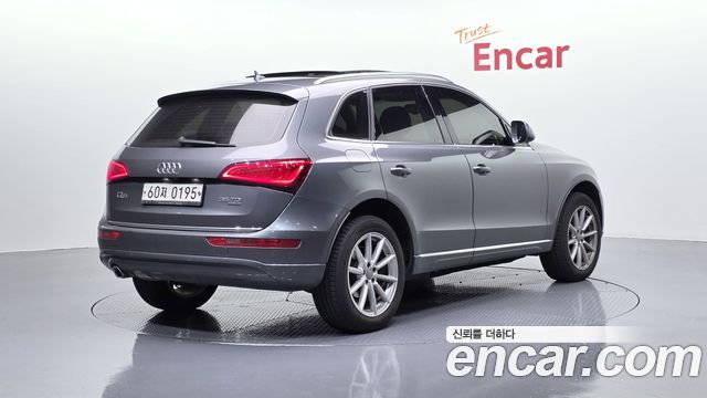 Audi Q5 35 TDI Quattro Dynamic
