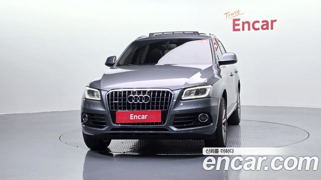Audi Q5 35 TDI Quattro Dynamic