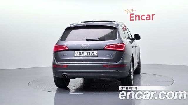 Audi Q5 35 TDI Quattro Dynamic