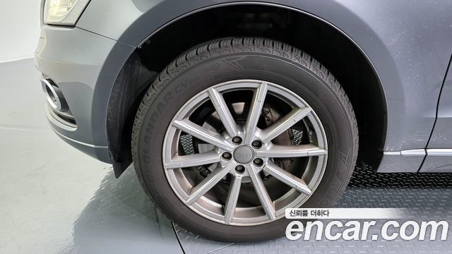 Audi Q5 35 TDI Quattro Dynamic