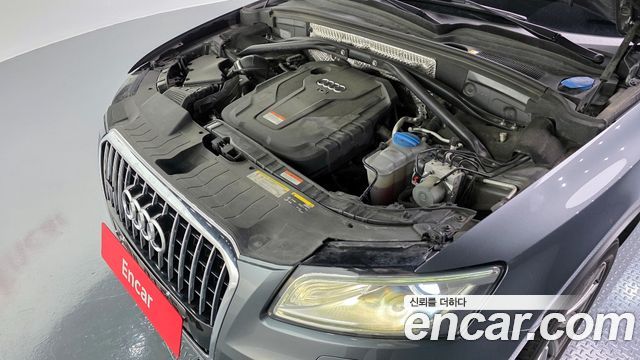Audi Q5 35 TDI Quattro Dynamic