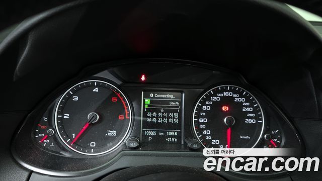 Audi Q5 35 TDI Quattro Dynamic