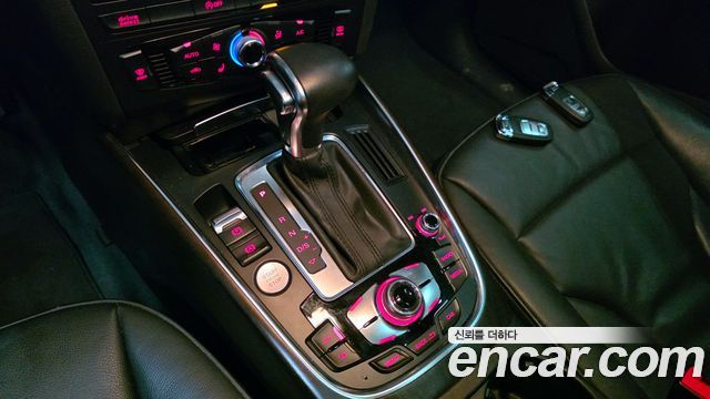 Audi Q5 35 TDI Quattro Dynamic