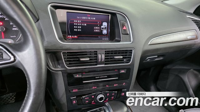 Audi Q5 35 TDI Quattro Dynamic