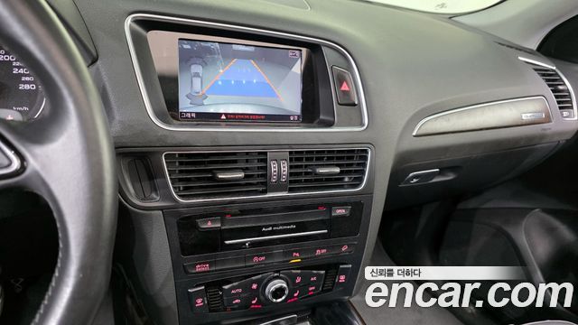 Audi Q5 35 TDI Quattro Dynamic