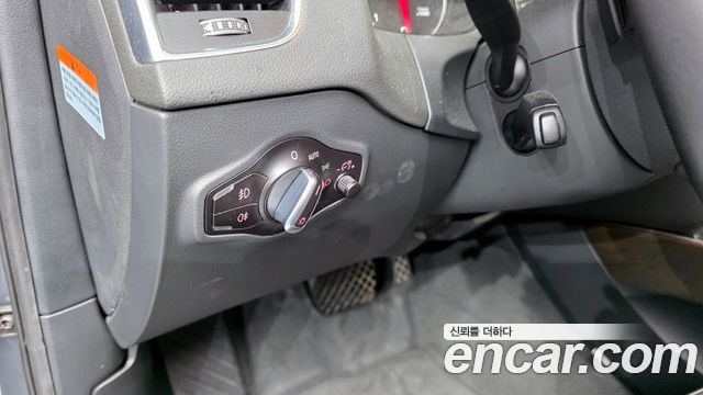 Audi Q5 35 TDI Quattro Dynamic