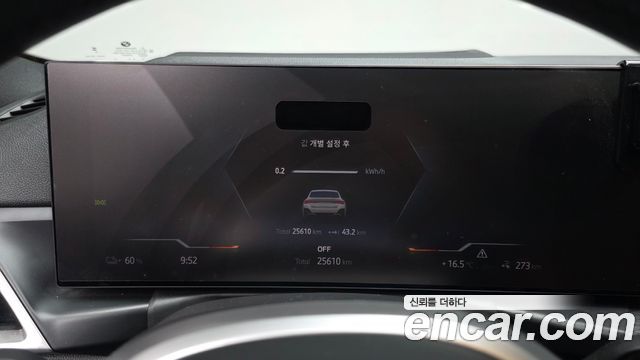 BMW i4 eDrive40 M Sports
