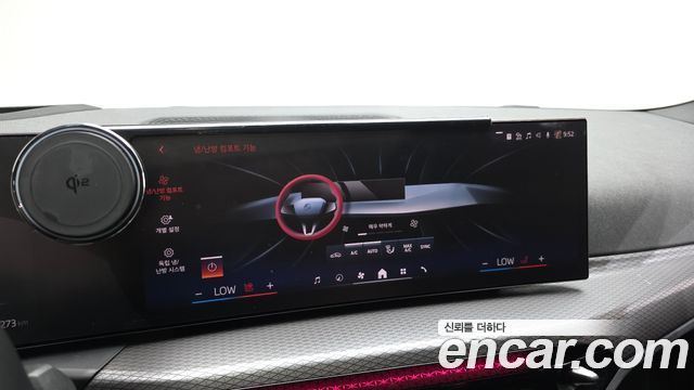 BMW i4 eDrive40 M Sports