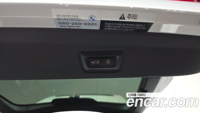 BMW i4 eDrive40 M Sports