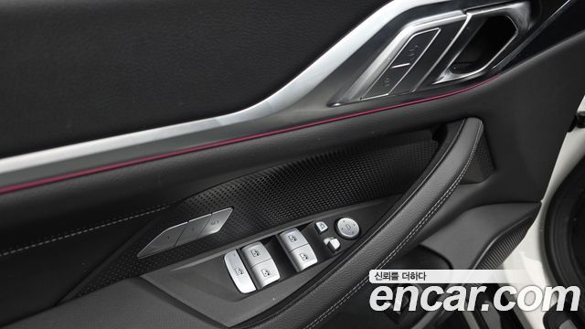 BMW i4 eDrive40 M Sports