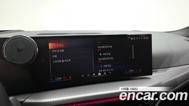 BMW i4 eDrive40 M Sports