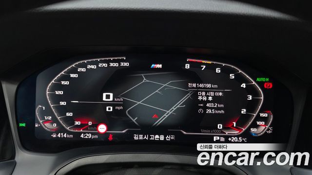 BMW 3-Series 320d M Sport