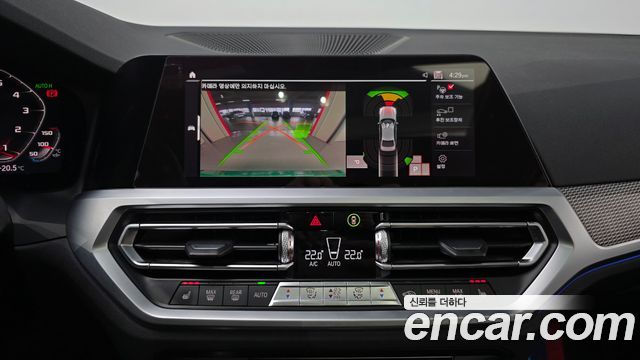 BMW 3-Series 320d M Sport