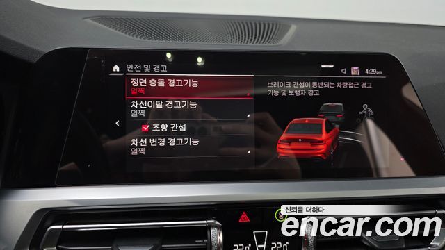 BMW 3-Series 320d M Sport