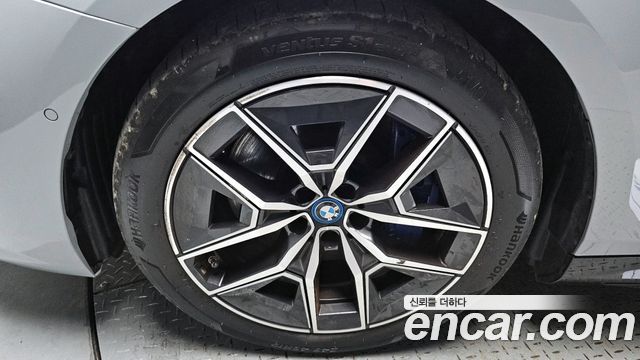 BMW i5 eDrive 40 M Sport