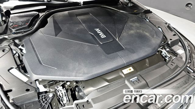 BMW i5 eDrive 40 M Sport