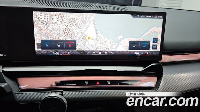 BMW i5 eDrive 40 M Sport