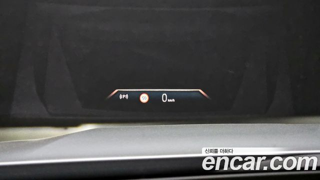 BMW i5 eDrive 40 M Sport