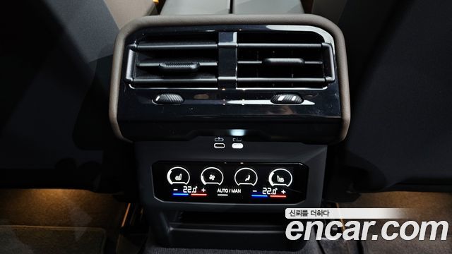 BMW i5 eDrive 40 M Sport