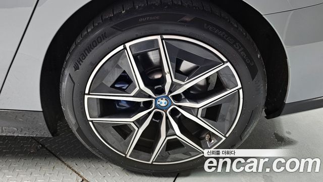 BMW i5 eDrive 40 M Sport