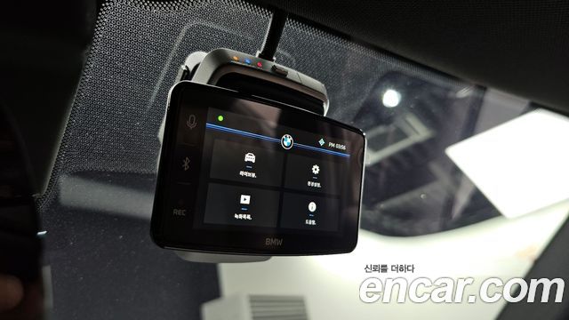 BMW i5 eDrive 40 M Sport