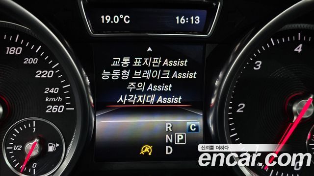 Mercedes-Benz GLE-Class GLE350 d 4MATIC