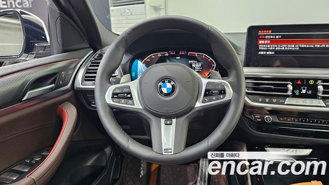 BMW X4 xDrive20i M Sport