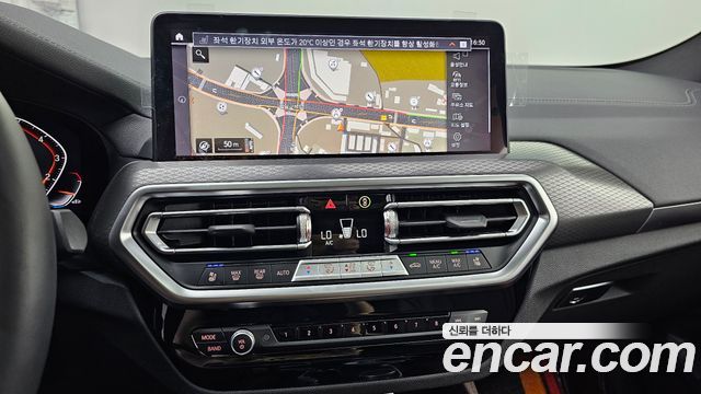 BMW X4 xDrive20i M Sport