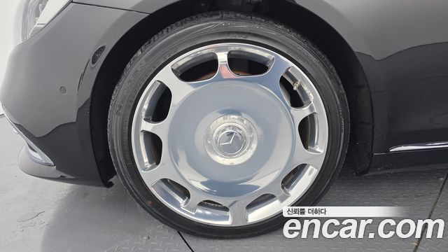 Mercedes-Benz S-Class S400L d 4MATIC
