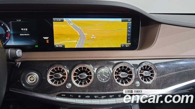 Mercedes-Benz S-Class S400L d 4MATIC