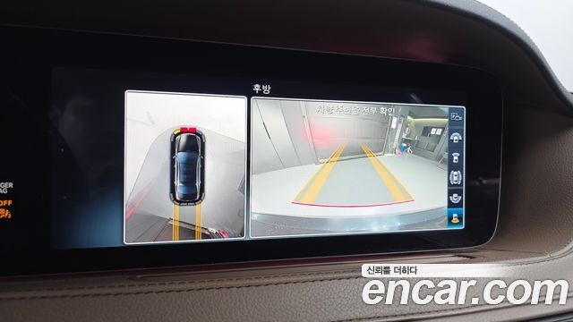 Mercedes-Benz S-Class S400L d 4MATIC
