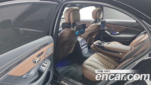 Mercedes-Benz S-Class S400L d 4MATIC