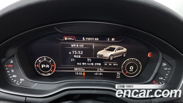 Audi A4 30 TDI Premium