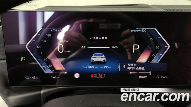 BMW i4 eDrive40 M Sports