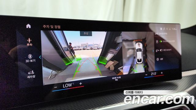 BMW i4 eDrive40 M Sports