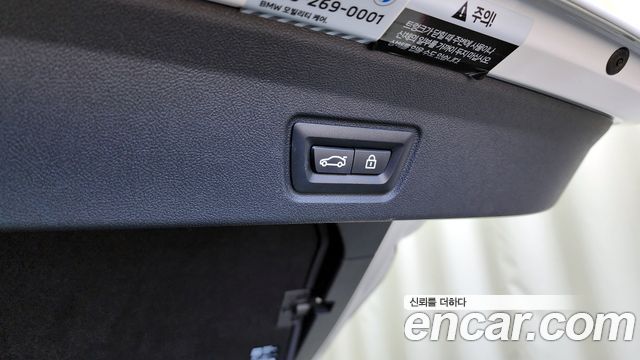 BMW i4 eDrive40 M Sports