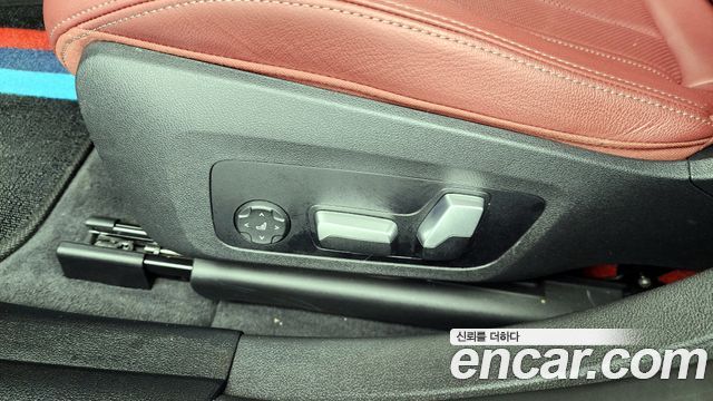 BMW i4 eDrive40 M Sports