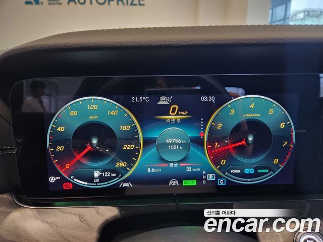 Mercedes-Benz E-Class E350 4MATIC AMG Line