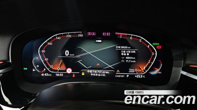 BMW Gran Turismo 630i xDrive M Sport