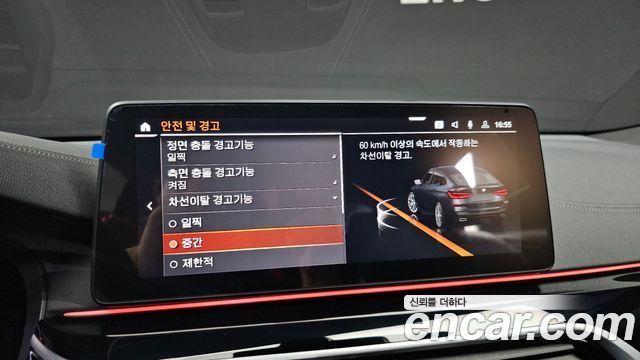 BMW Gran Turismo 630i xDrive M Sport