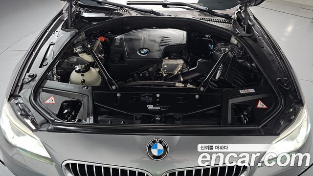 BMW 5-Series 528i xDrive Luxury Plus