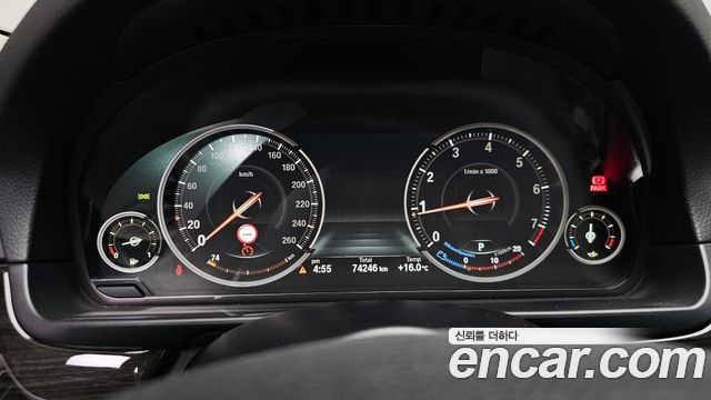BMW 5-Series 528i xDrive Luxury Plus