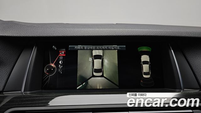 BMW 5-Series 528i xDrive Luxury Plus