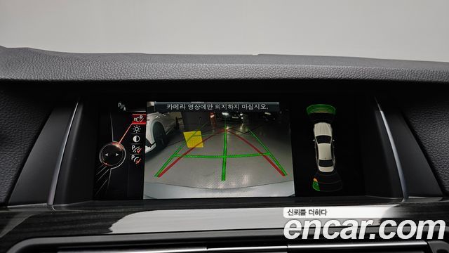 BMW 5-Series 528i xDrive Luxury Plus