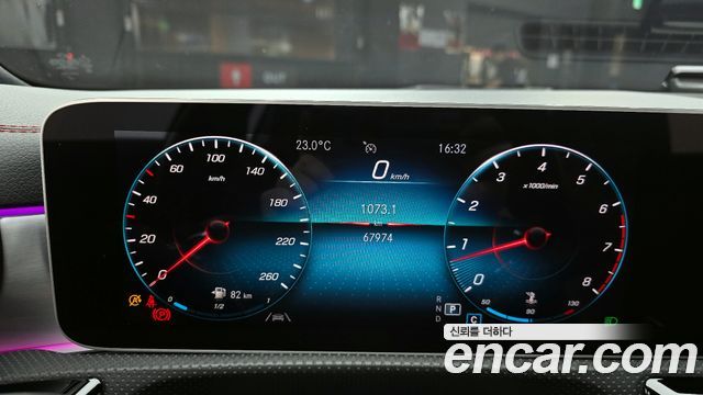 Mercedes-Benz CLA-Class CLA250 4MATIC
