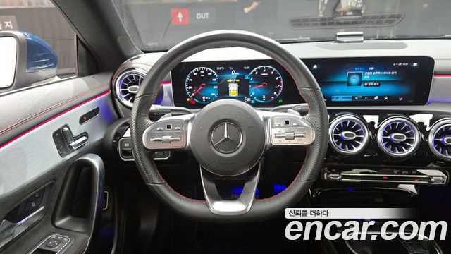 Mercedes-Benz CLA-Class CLA250 4MATIC